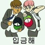 [EXO] 탈덕ㅋㅋㅋㅋ구씹<b>때</b><b>매</b>탈덕
