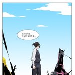 [무협웹툰] <b>무장</b> 번외편이에요~ 포내수투 숲의 협객