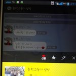 어머니가 바람났나?
