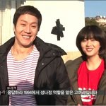 커플패딩 포착! 고아라&amp;정우 ~ 옷 나눠 입는 사이?!!