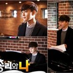 [<b>xoxo</b>] 준면이 총리와나 사진