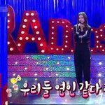 [라디오스타] <b>새침</b>떼기일 줄 알았는데 성격까지 좋은 이연희~
