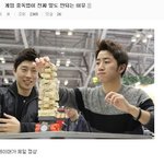 [유머] 지니어스의 <b>교훈</b>.jpg