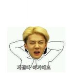 [비상대피소] 엑소안티카페라고욕하는거잡았다