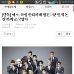 [<b>xoxo</b>] 밑에 글보고 검색