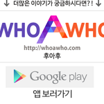 [유럽여행 ] 낭만의 도시 파리 런던 여행후기 <b>ep</b>.02/서유럽여행기