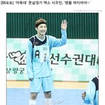[시우민] 오늘 기사사진 다 예쁜것같아ㅠㅠㅠㅠㅠㅠㅠㅠ