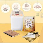 한가한 <b>오후</b>! 제빵기로 맛있는 빵 구워봤어요 ^^