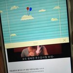 시크릿블라인드 이거 좋다 ㅋㅋ
