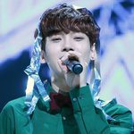 [CHEN] 1600 즐찾기념 짤<b>파티</b>어때요
