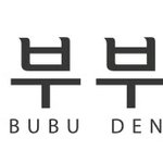 이천<b>치과</b> 부부<b>의원</b>