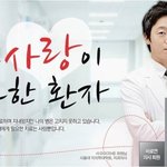 [조언부탁] 노블레스맞선본 <b>사연</b> (눈물주의)위로부탁 사진有 노블레스맞선은...