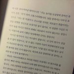 [문학] <b>이</b> <b>책</b> 제목이 뭐에요?ㅠㅠ