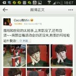 [루한] <b>팝업</b> 새굿즈 루한,백현 품절이래...