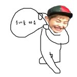 [시우민] 헐...<b>도둑</b>이 들었음.