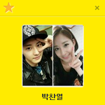 [EXO] 이거 찬열이프<b>사상</b>메 찐이야??