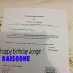 [카이] 생일기념 <b>후원</b>한거 올아왔엉 추가해줘