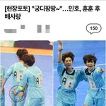 [비상대피소] 민호가 형인줄~~~ㅋㅋㅋ