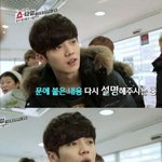 [EXO] <b>루한</b> 너무 좋아 미치겠다