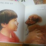 [웃김주의] 동생ㅋㅋㅋ독서록 (추가)