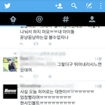 [BAP] 계주은<b>메달</b>!