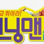 [비스트] 합성짤ㅋㅋㅋㅋㅋㅋㅋㅋㅋㅋㅋㅋㅋㅋ