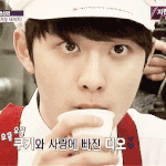 [도경수] 지금 엠넷 재<b>방함</b>