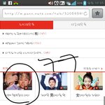 [블락비] 블락비  판포토