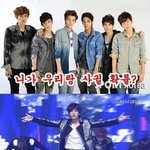 [exo] 우리가 엑소랑 사귈 <b>확률</b>