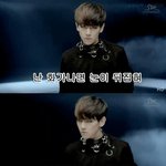 [exo] 변백현 <b>화남</b>?