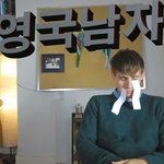 영국남자 조쉬의 일상적인 영어 기초영어회화 이야기 ㅋㅋㅋ