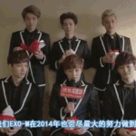 [시우민] 중국 <b>소하</b> 인터뷰 움짤