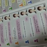 [시우민] <b>시대</b>에 뒤쳐지는 시우민 