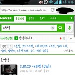 일베충확인좀할라고하는데