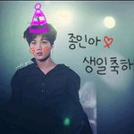 [카이] ~~~~~종인아 생일축하해 ~~~~~