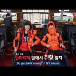 [찬열] 종인아 생일 축하해~