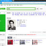 [카이] 열심히 검색하다가 인증올립니다!