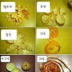 [블락비] 안재효까는방법