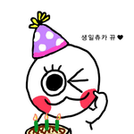 [카이] 내생일아닌데너무행복하다ㅠㅠ