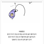 [블락비] 끄아 귀여우다..ㅜㅜㅜㅠㅠ