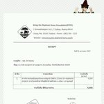 [도경수] 뒷북주의 