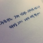[EXO] 누군가는 <b>그</b>의 넘치는 <b>사랑</b>을 받는다