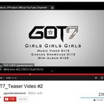 [<b>got</b>7] <b>got</b>7 데뷔 쇼케이스 d-1