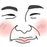 [EXO] <b>오해</b>야.