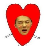 [EXO] 준면<b>아준</b>면아
