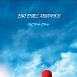 어메이징 스파이더맨2, 티저 포스터 전격 공개 
