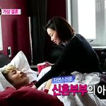 [장윤주] 홍철잡는 <b>윤주</b>의 치명적인 매력, 실제 커플같네~