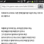 [EXO] 추천좀ㅠ얘드라 이거 좋은아이디어같지않냐?