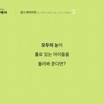 안녕하세요!