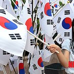 [한아름송이] 대한민국 국기에 담겨있는 <b>예언</b>